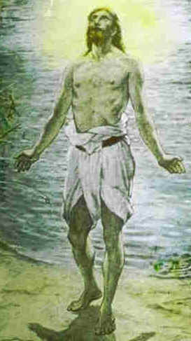 SymbolBody.jpg (17459 bytes)